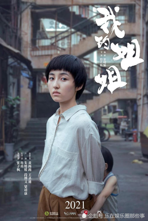 河北农业大学现代科技学院学位证